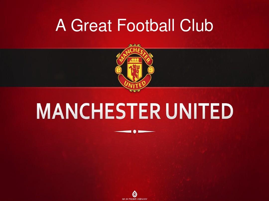 的战略眼光 的战略眼光